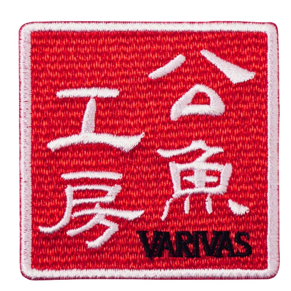 VARIVAS Embroidered Adhesive EMBLEM PATCH VAAC-53