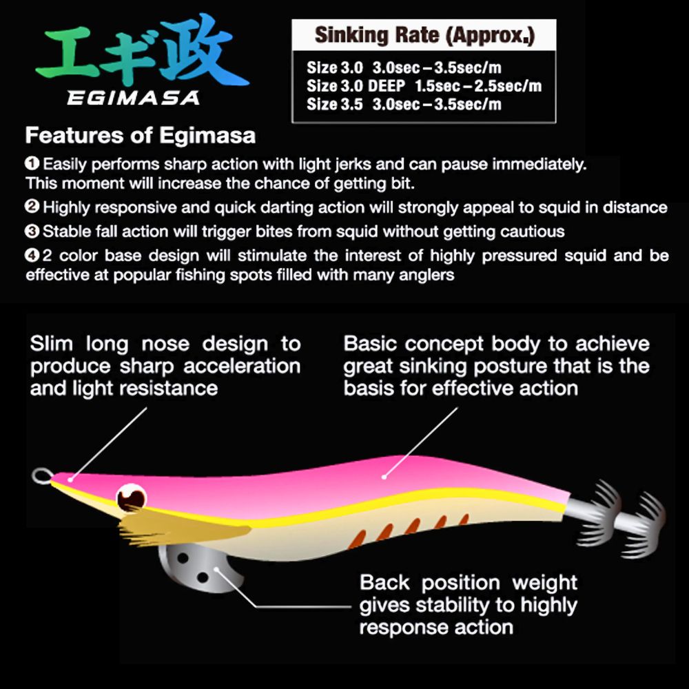 DUO Squid Fishing EGI Lure EGIMASA 3.0 - Image 2