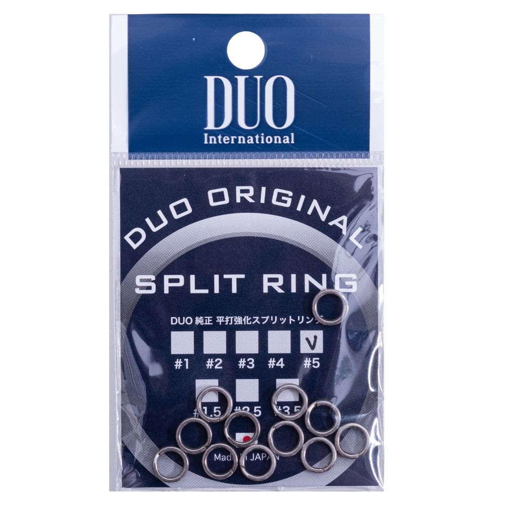 DUO Fishing Accessorie ORIGINAL SPLIT RING - Image 3