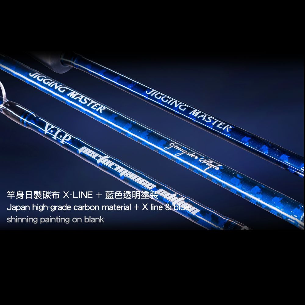 JIGGING MASTER Gangster Style Jigging Rod V.I.P. PERFORMANCE EDITION - Image 4