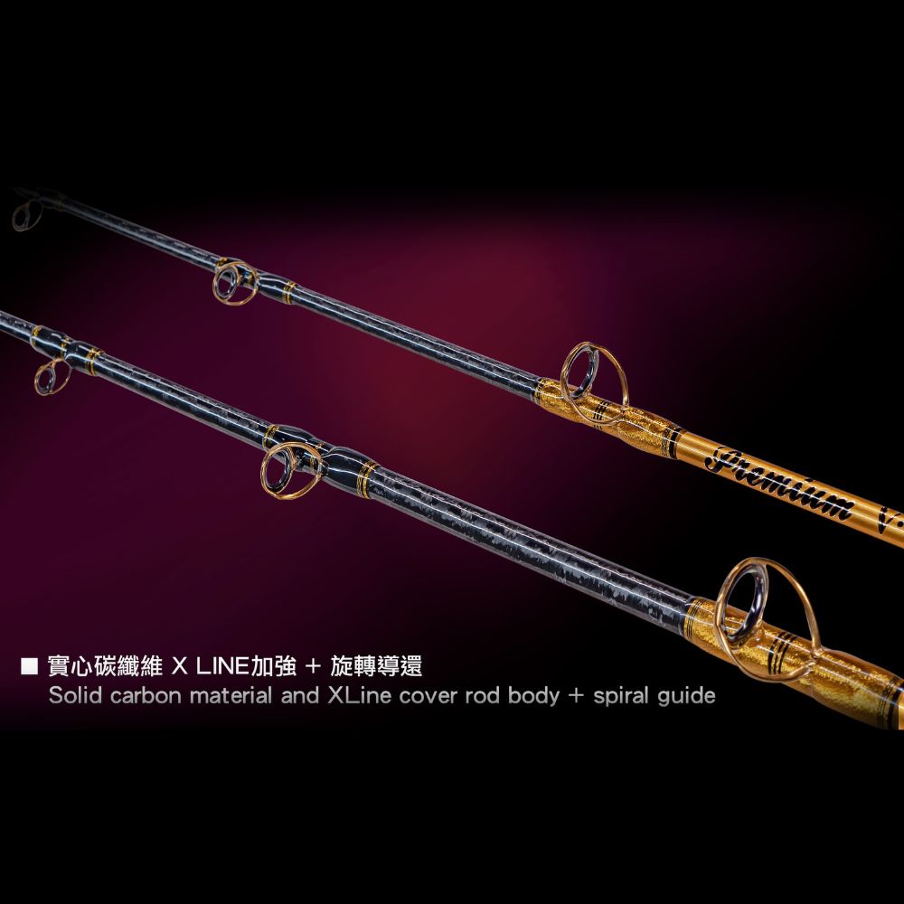 JIGGING MASTER Solid Blank Slow Jigging Rod VIP SOLID #1/60B - Image 3
