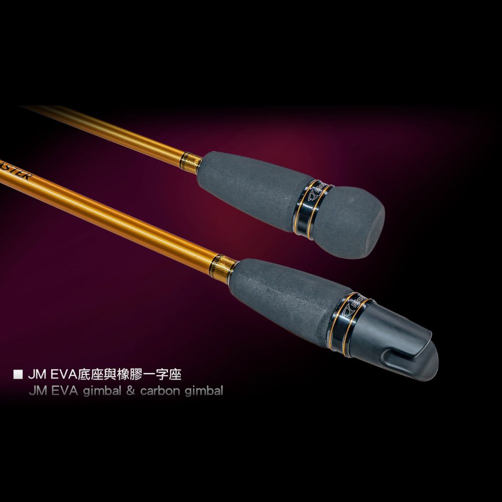 JIGGING MASTER Solid Blank Slow Jigging Rod VIP SOLID #1/60B - Image 5