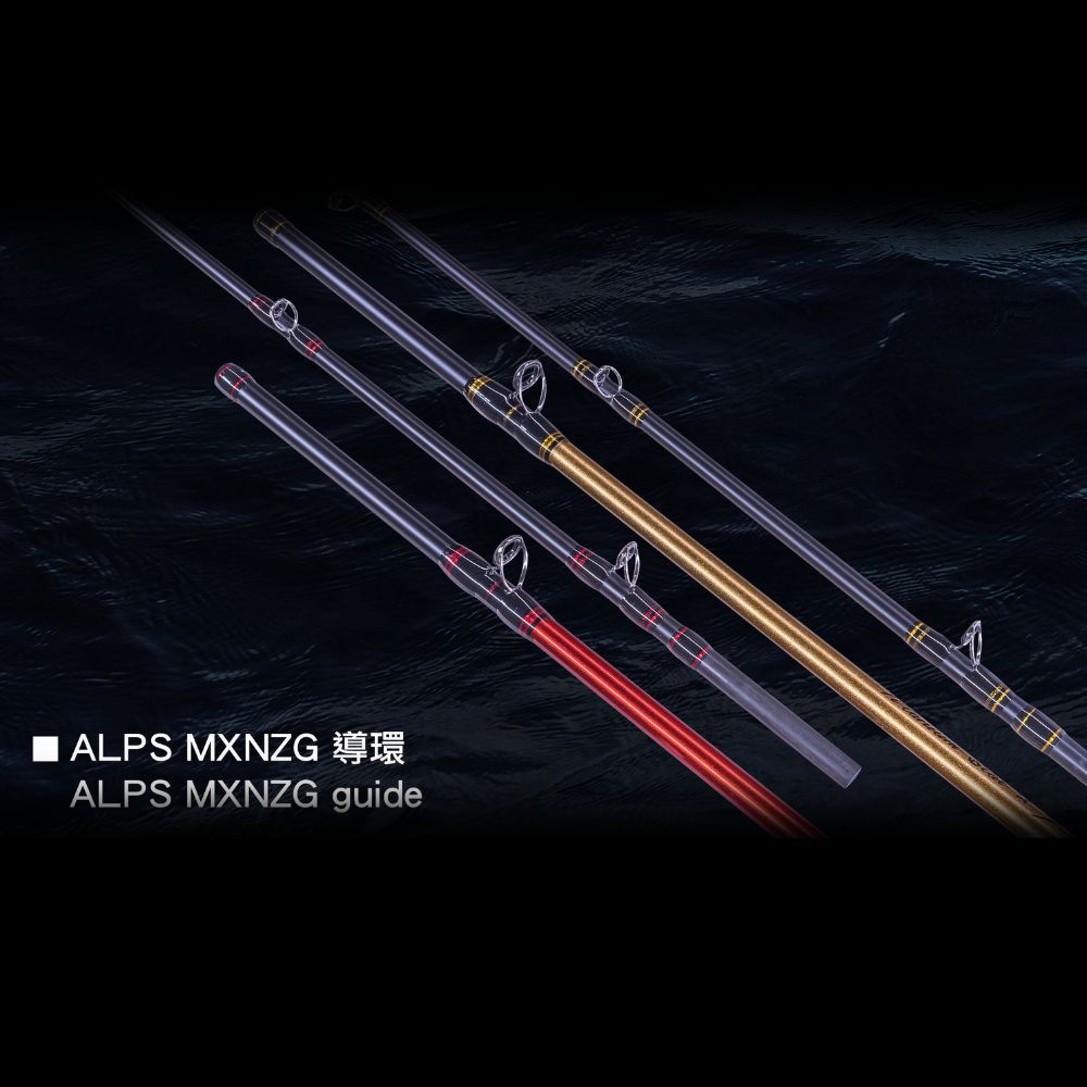 JIGGING MASTER Rubber Jigging Baitcasting Rod TITANIUM STAR SABER 66B - Image 2