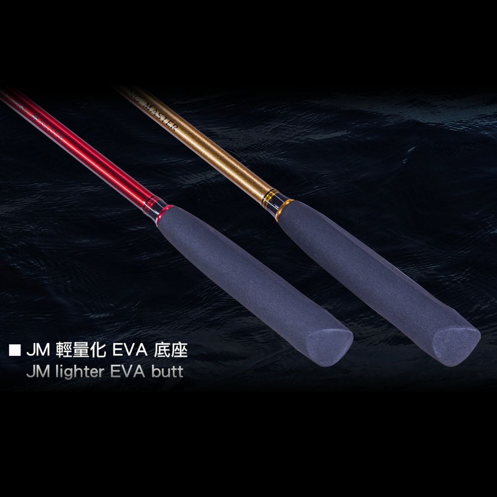 JIGGING MASTER Rubber Jigging Baitcasting Rod TITANIUM STAR SABER 66B - Image 4