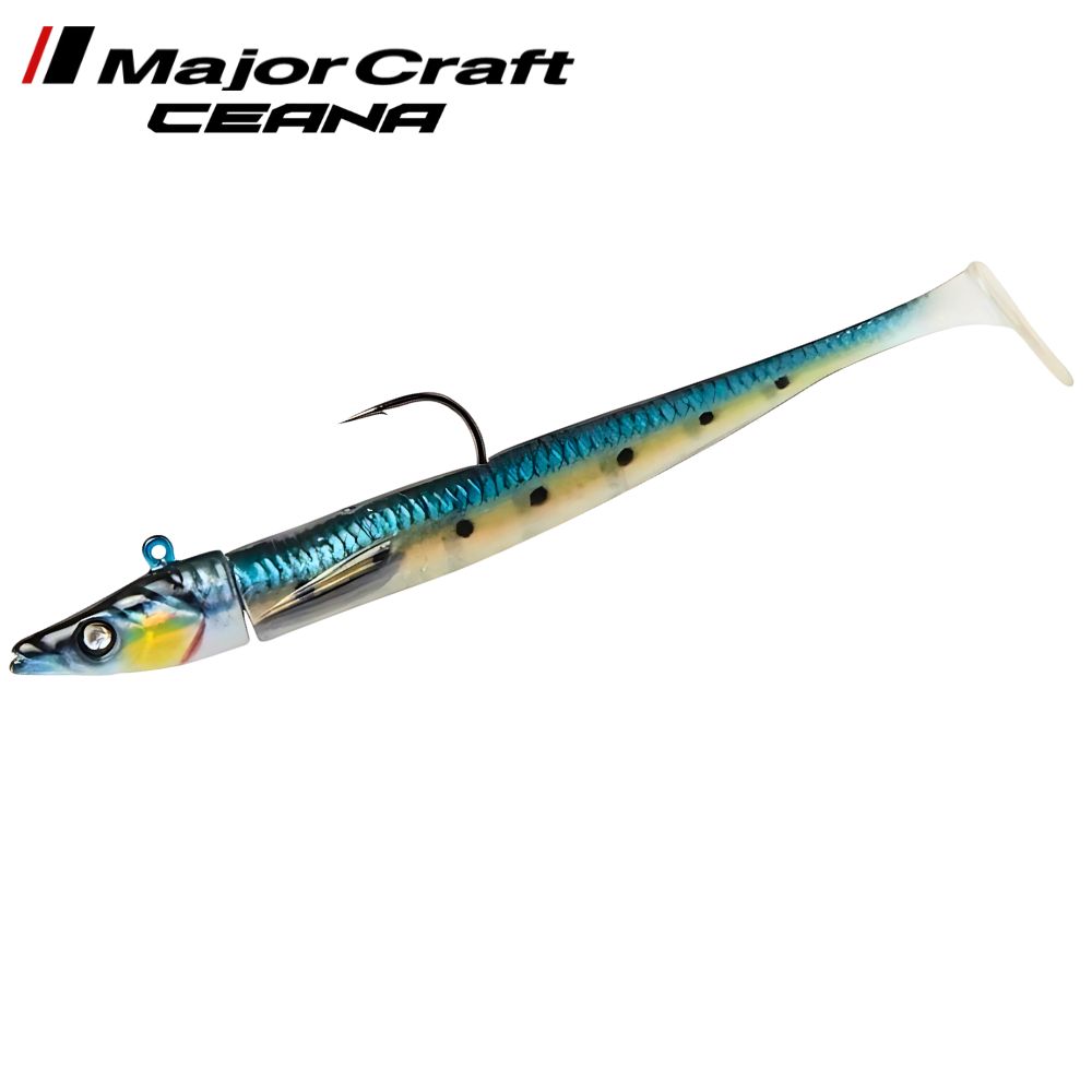 MAJOR CRAFT Fishing Soft Bait Lure EELY SHAD 130mm/22.3g/2pcs