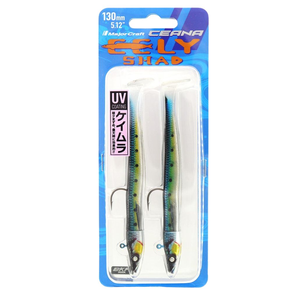 MAJOR CRAFT Fishing Soft Bait Lure EELY SHAD 130mm/22.3g/2pcs - Image 2