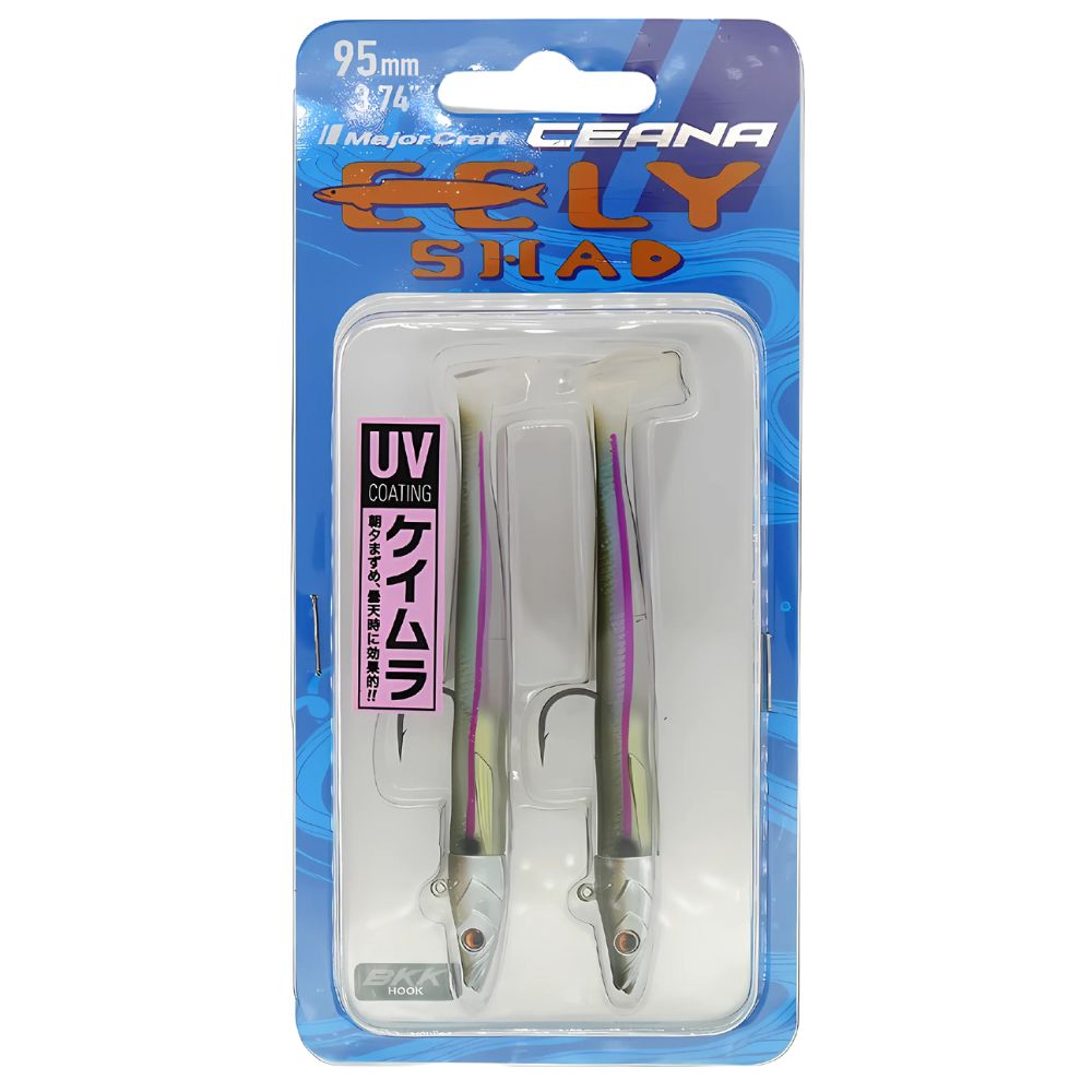 MAJOR CRAFT Ultra Light Fishing Soft Bait Lure EELY SHAD 95mm/8.5g/2pcs - Image 2