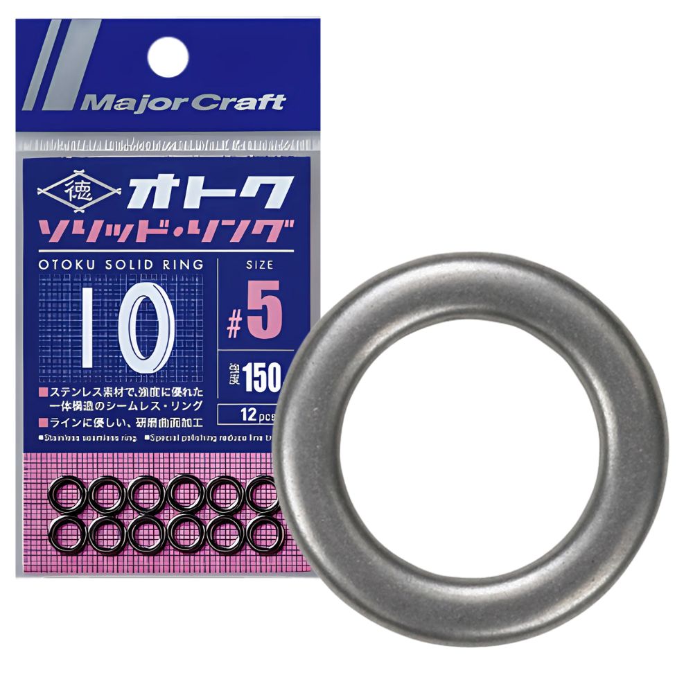 MAJOR CRAFT Terminal Tackle Solid Ring OTOKU