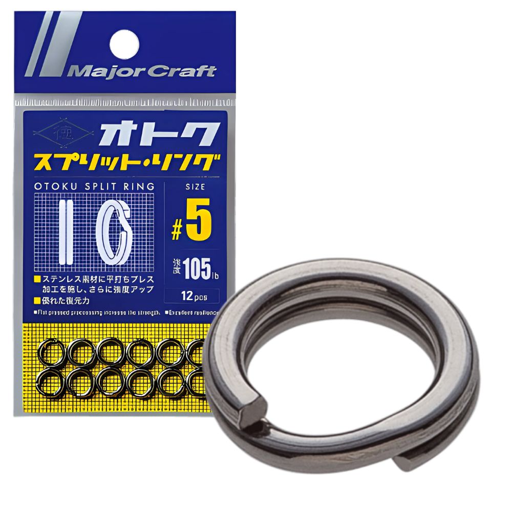 MAJOR CRAFT Terminal Tackle Split Ring OTOKU