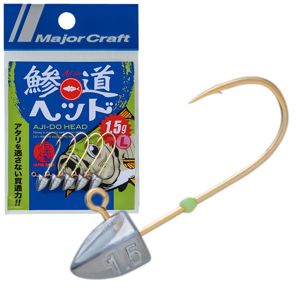 MAJOR CRAFT Ultra Light Fishing Jighead AJI-DO HEAD