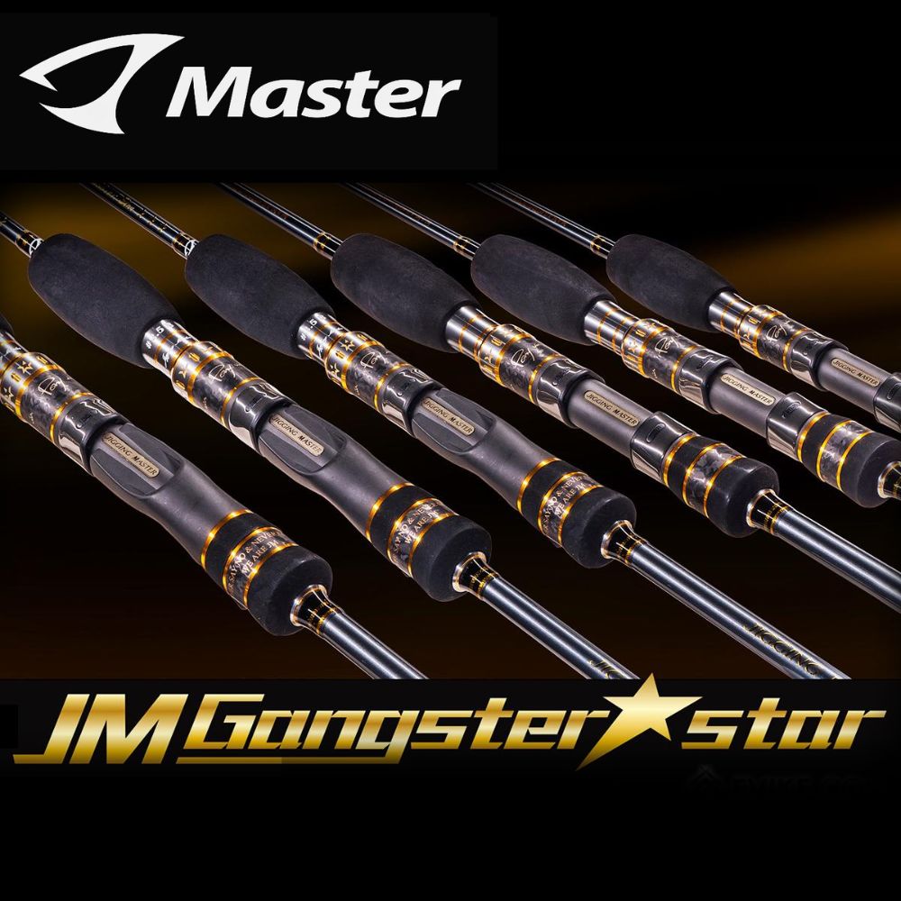 Jigging Master Ultimate Slow-High Pitch Jigging Rod GANGSTER STAR 5'9“