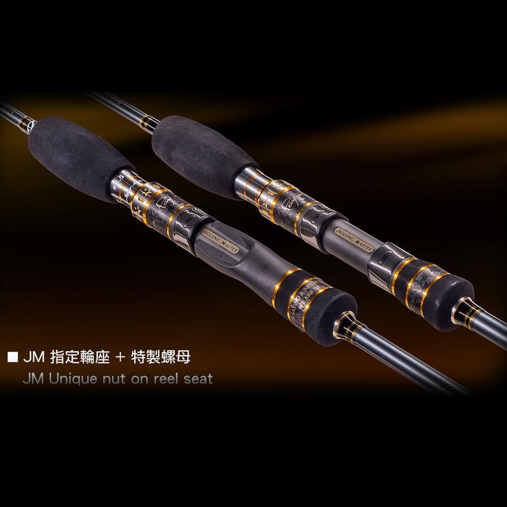 Jigging Master Ultimate Slow-High Pitch Jigging Rod GANGSTER STAR 5'9“ - Image 4