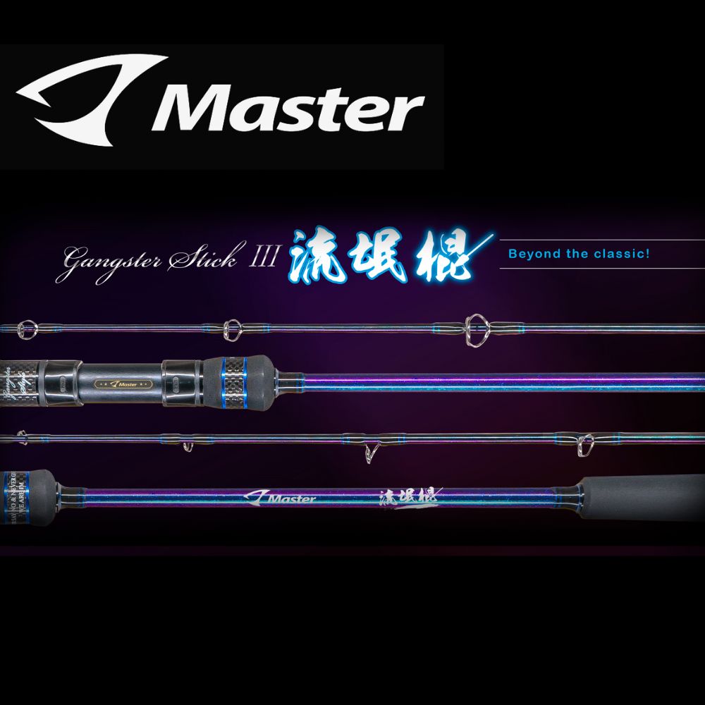 JIGGING MASTER Ultimate High-Slow Pitch Jigging Rod GANGSTER STICK III