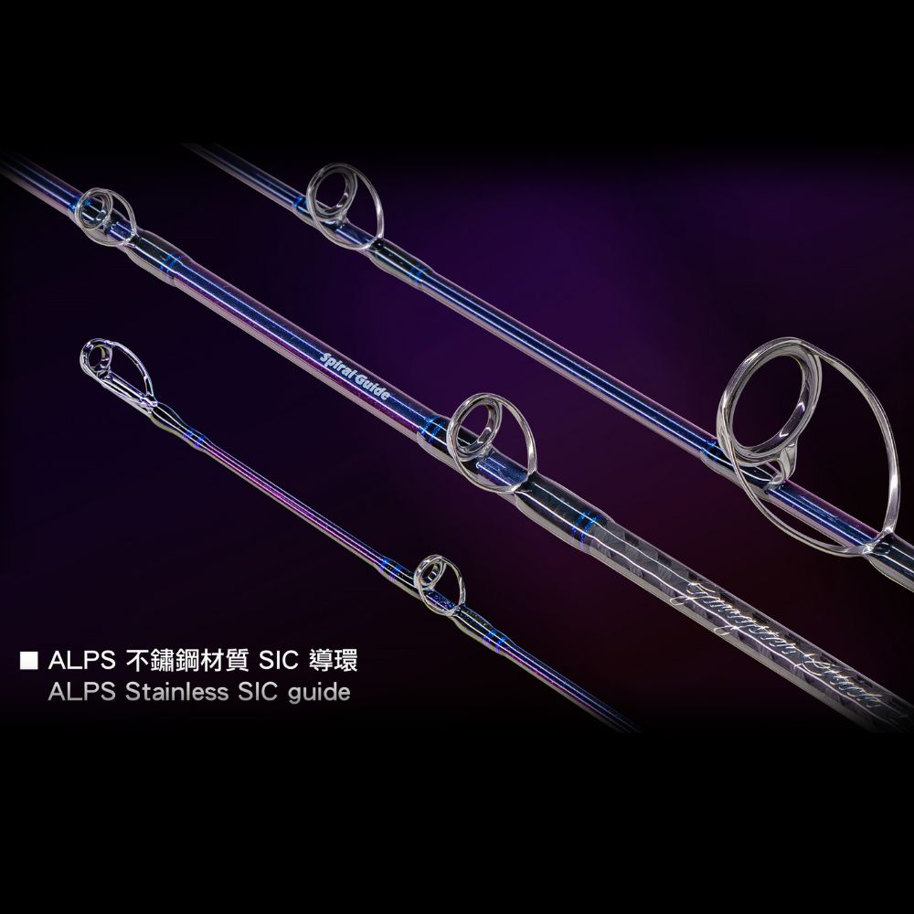 JIGGING MASTER Ultimate High-Slow Pitch Jigging Rod GANGSTER STICK III - Image 2
