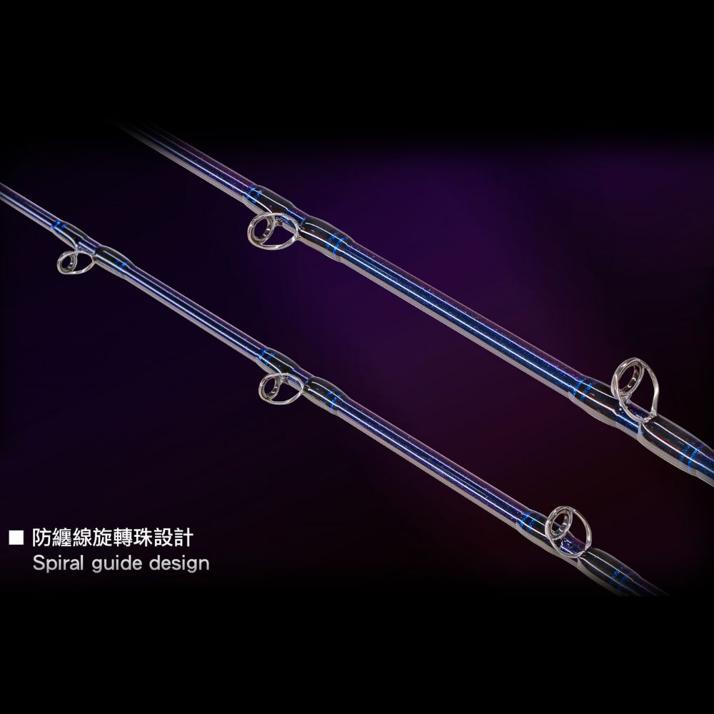 JIGGING MASTER Ultimate High-Slow Pitch Jigging Rod GANGSTER STICK III - Image 3