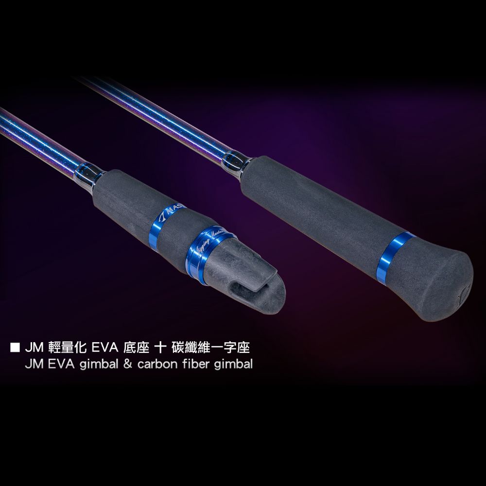 JIGGING MASTER Ultimate High-Slow Pitch Jigging Rod GANGSTER STICK III - Image 5