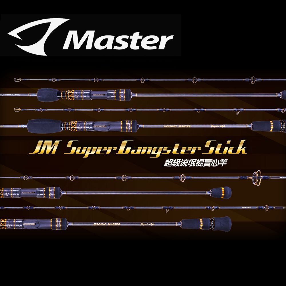 JIGGING MASTER Ultimate High-Slow Pitch Jigging Rod GANGSTER STICK SOLID