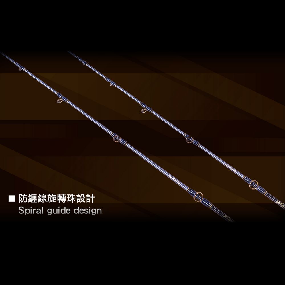 JIGGING MASTER Ultimate High-Slow Pitch Jigging Rod GANGSTER STICK SOLID - Image 3