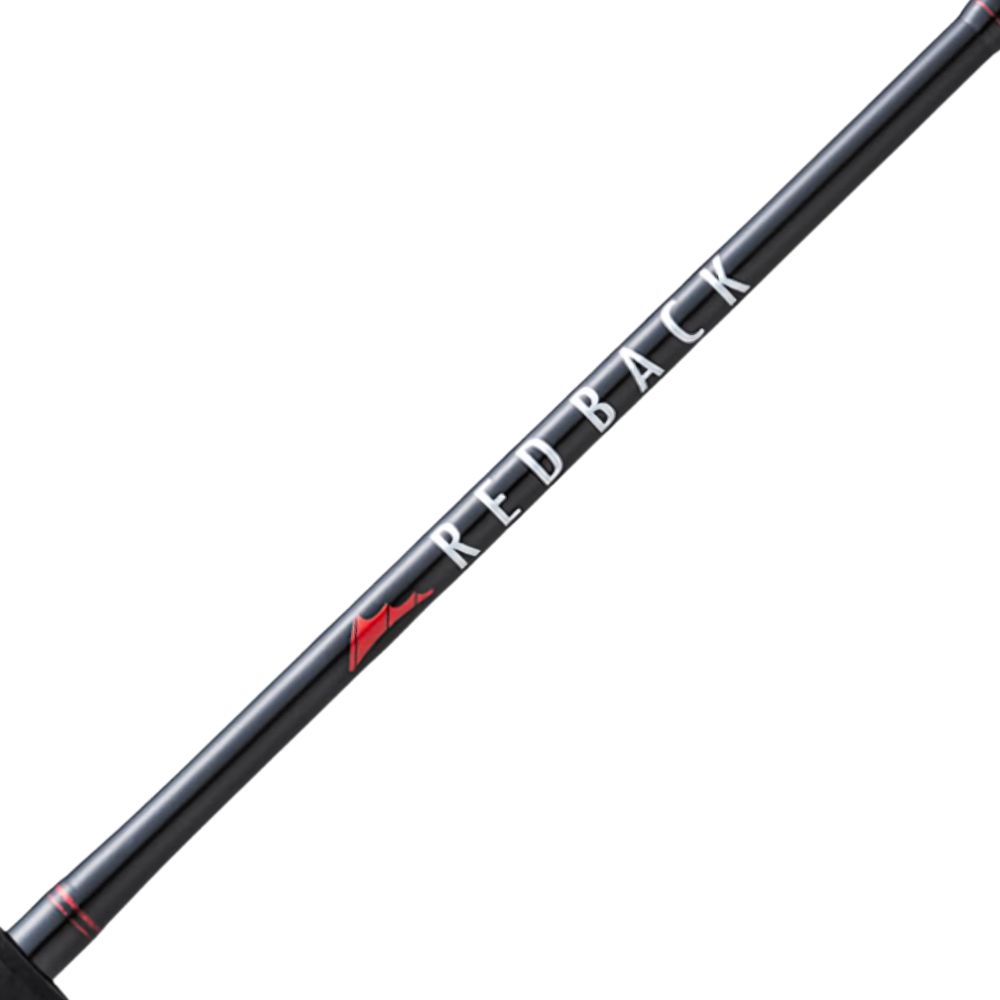 MAJOR CRAFT Rubber Jigging Baitcasting Solid Tip Rod RED BACK 1G RB1-B692ML/S - Image 5