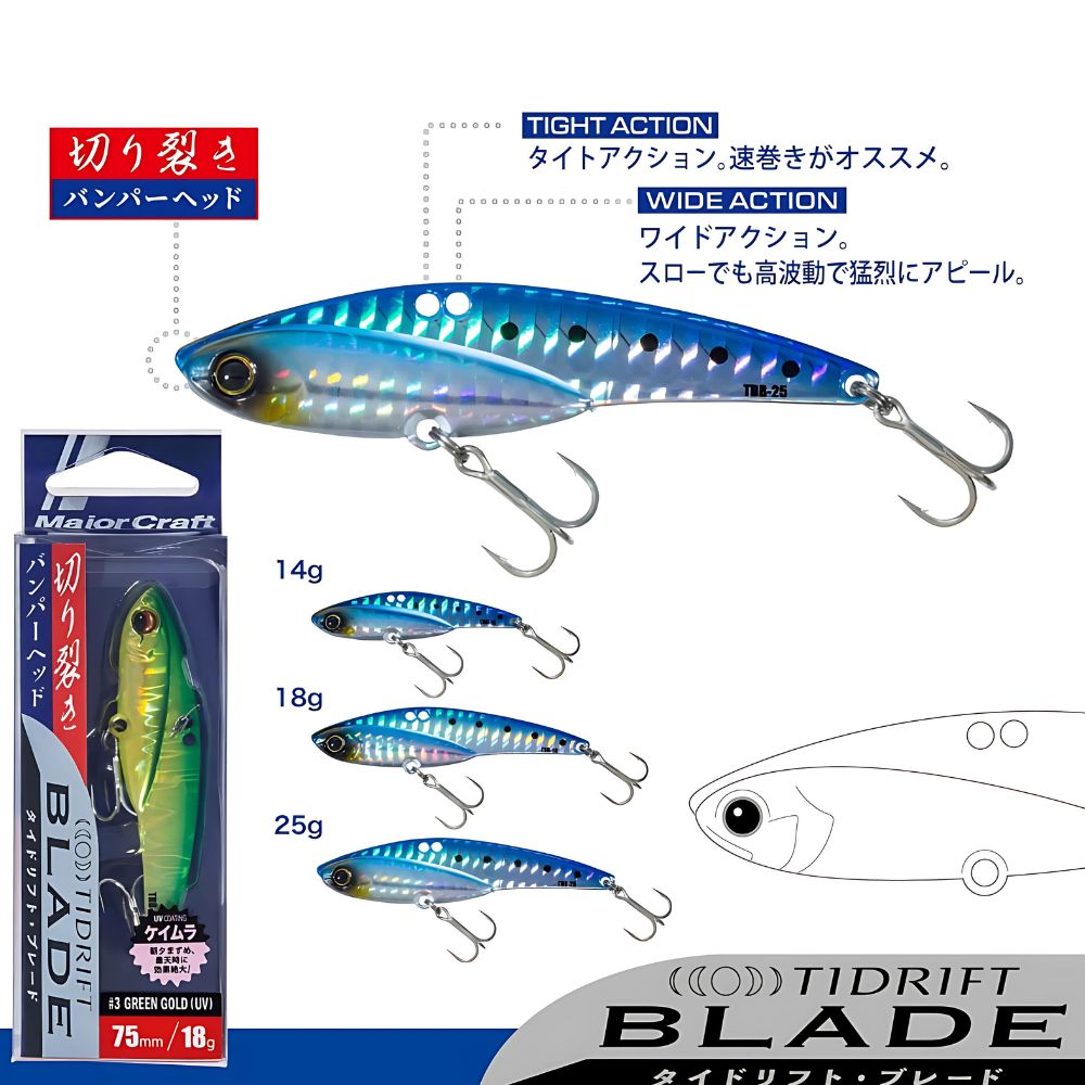 MAJOR CRAFT Saltwater Fishing Metal Lure TIDRIFT BLADE 14g - Image 2