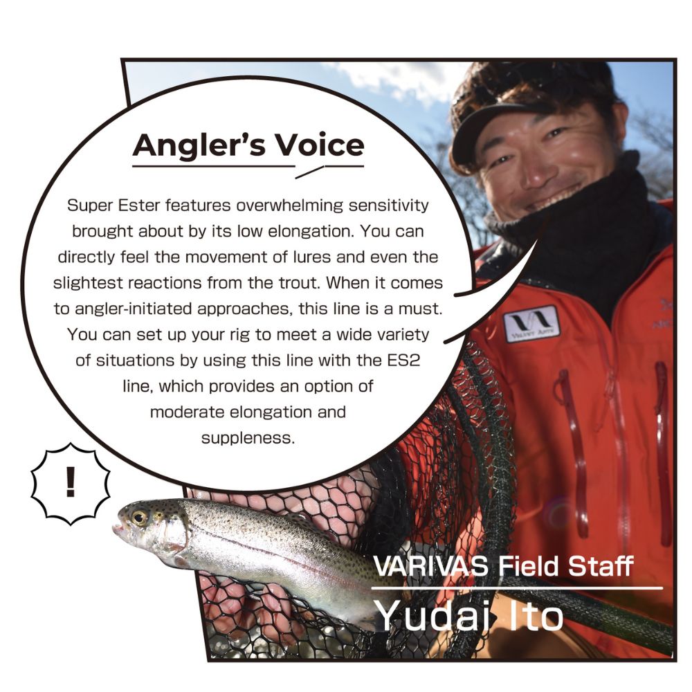 VARIVAS Super Trout Area Fishing Line SUPER ESTER Natural 150m - Image 3
