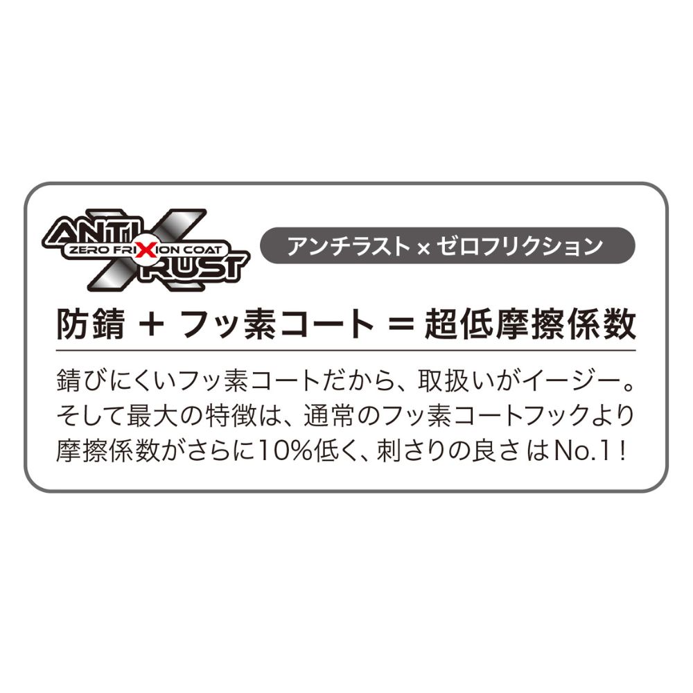 VARIVAS Super Trout Area Master Limited Tournament Hook CANVAS - Image 3