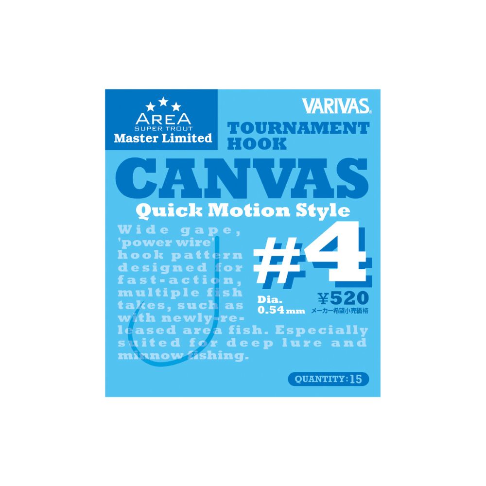 VARIVAS Super Trout Area Master Limited Tournament Hook CANVAS