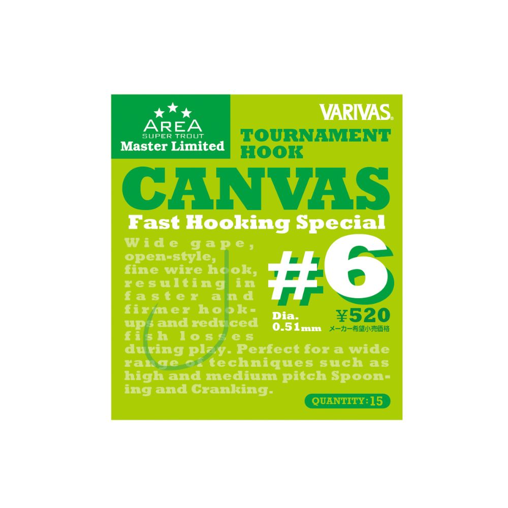 VARIVAS Super Trout Area Master Limited Tournament Hook CANVAS - Image 5