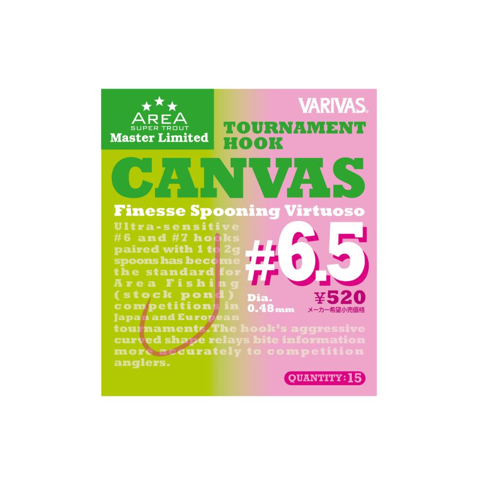 VARIVAS Super Trout Area Master Limited Tournament Hook CANVAS - Image 6