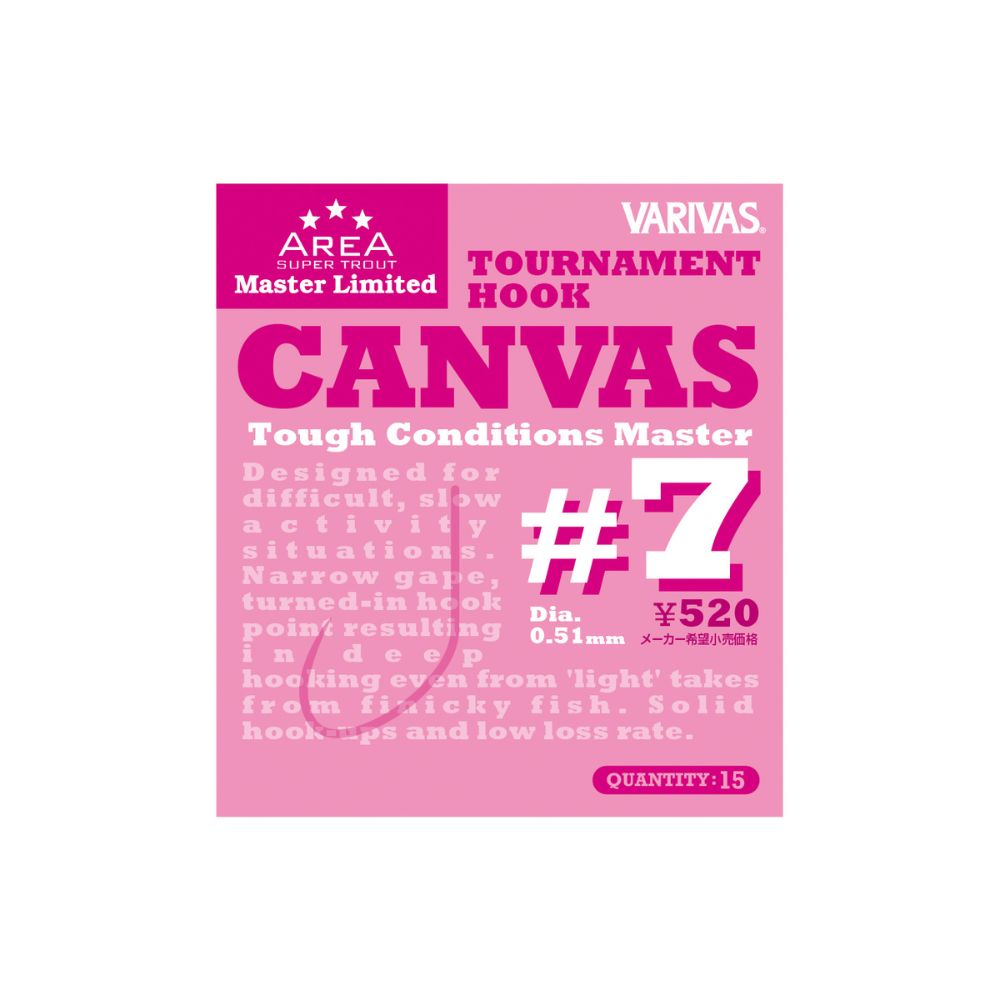 VARIVAS Super Trout Area Master Limited Tournament Hook CANVAS - Image 7