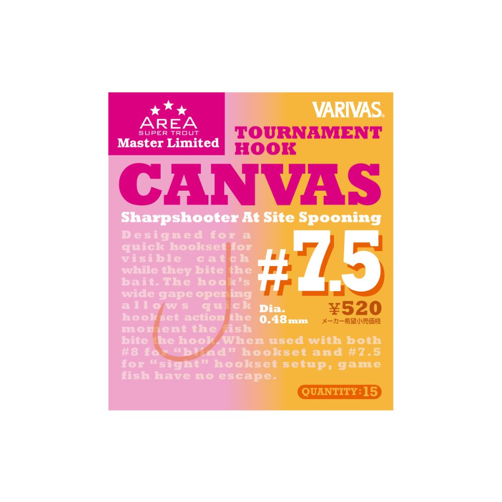 VARIVAS Super Trout Area Master Limited Tournament Hook CANVAS - Image 8