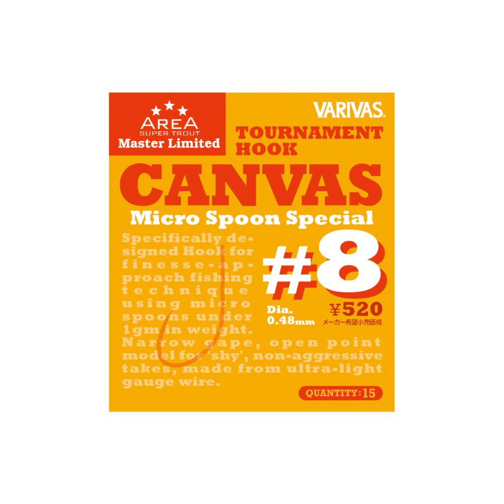 VARIVAS Super Trout Area Master Limited Tournament Hook CANVAS - Image 9