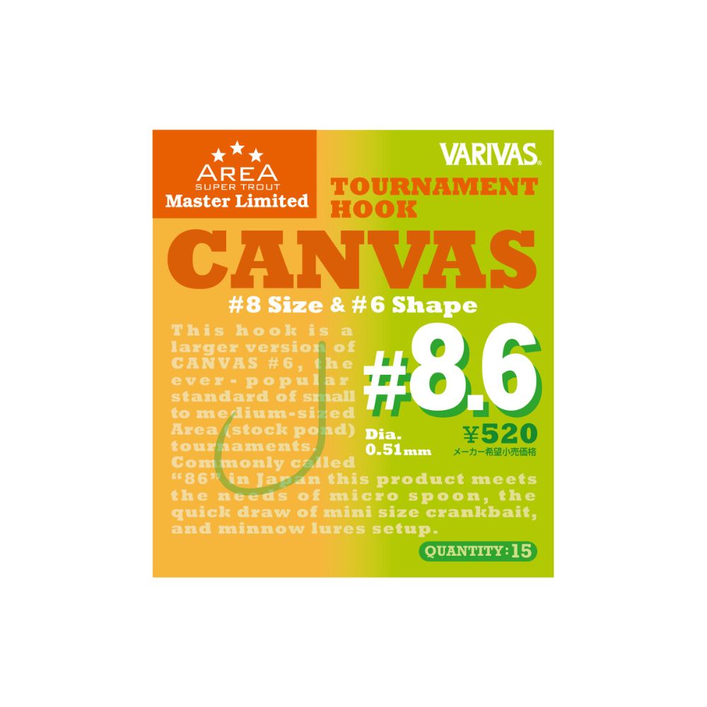 VARIVAS Super Trout Area Master Limited Tournament Hook CANVAS - Image 10