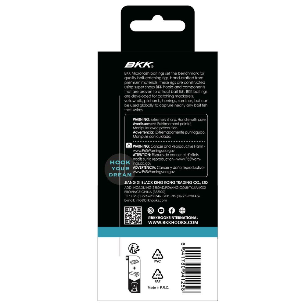 BKK Bait-Fishing Sabiki Fluorocarbon/Natural Skin Rig MICRO FLASH #9 Natural - Image 4