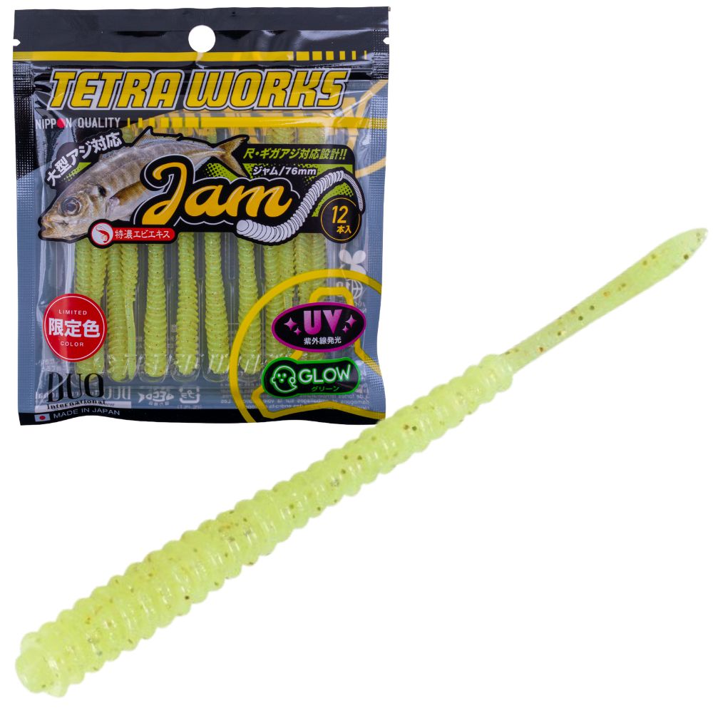 DUO Ultra Light Fishing Scented Soft Bait Lure Tetra Works JAM - Image 18