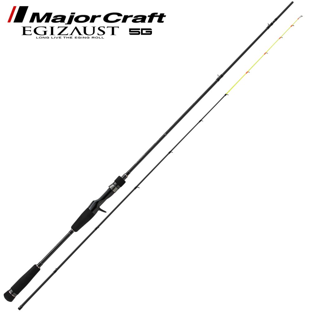 MAJOR CRAFT Squid Fishing Baitcasting Rod EGIZAUST 5G IKA METAL EZ5IM-B682H