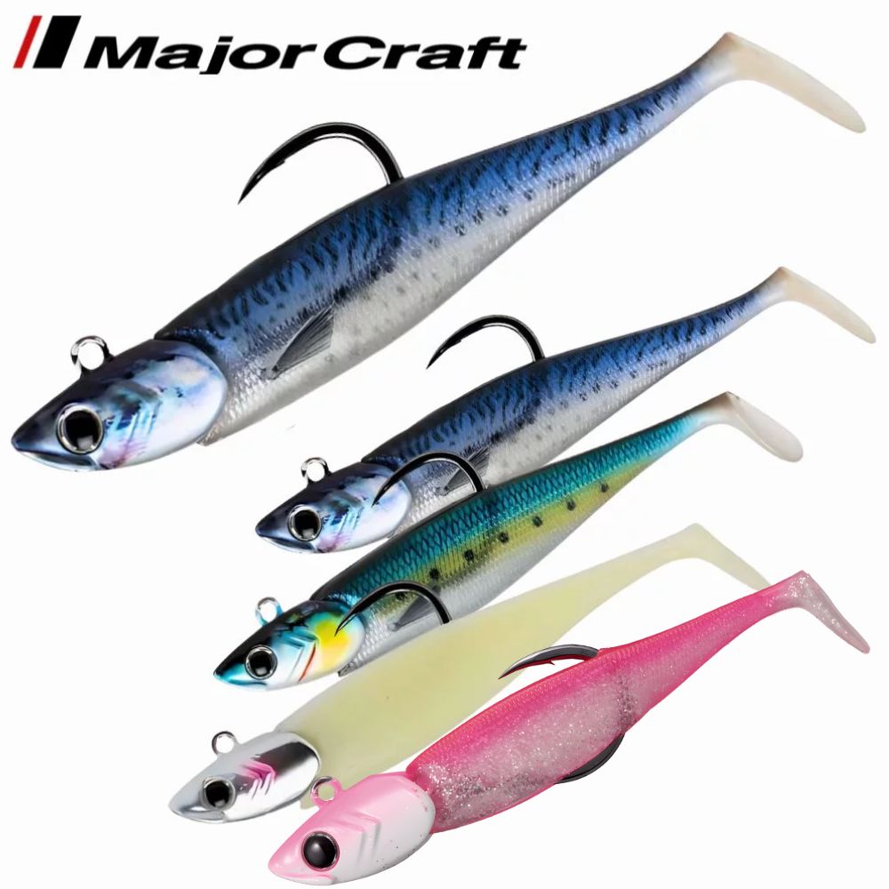 MAJOR CRAFT Tuna Fishing Weighted Soft Shad Lure GIANT KILLING TUNA HEAD Set 79g