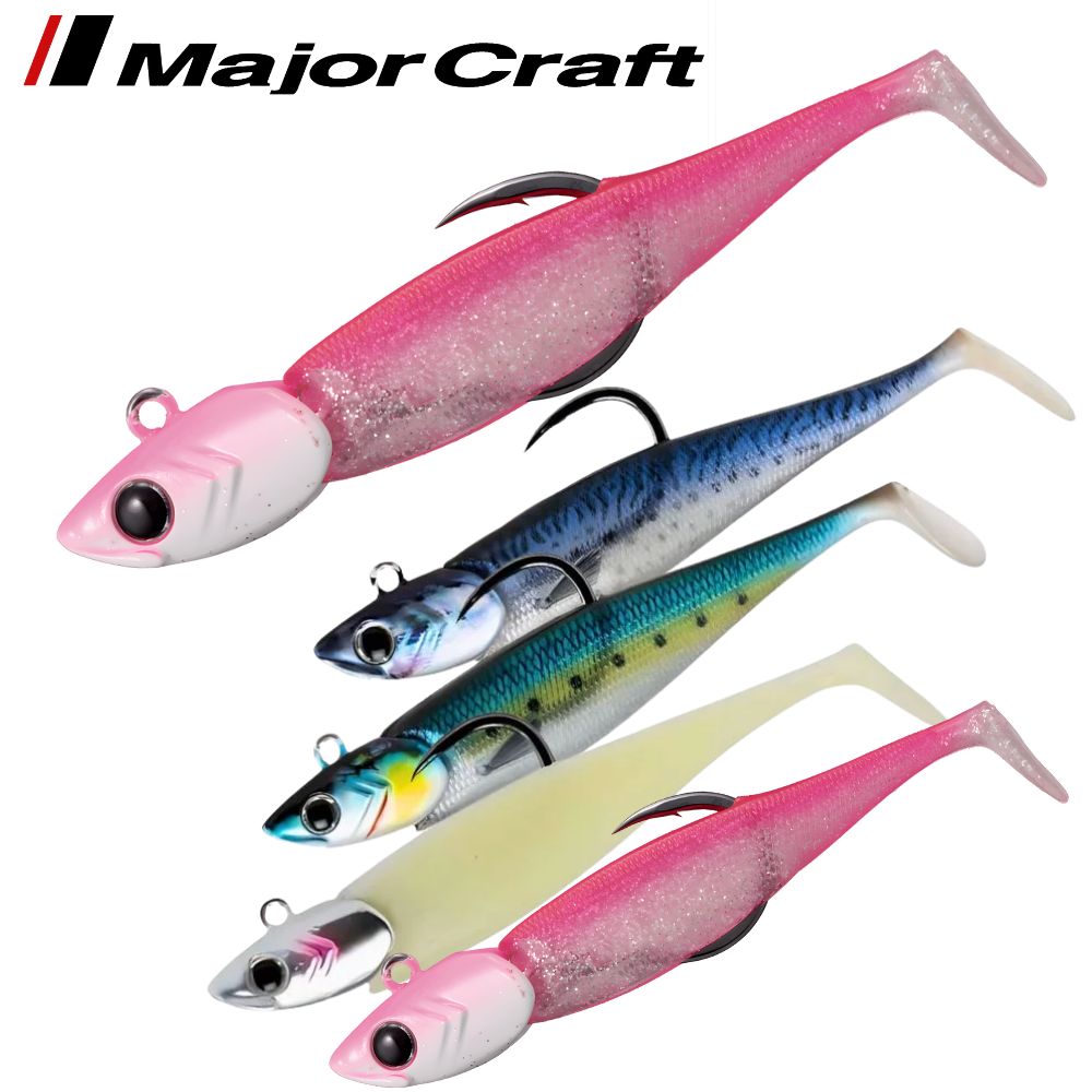 MAJOR CRAFT Tuna Fishing Weighted Soft Shad Lure GIANT KILLING TUNA HEAD Set 97g