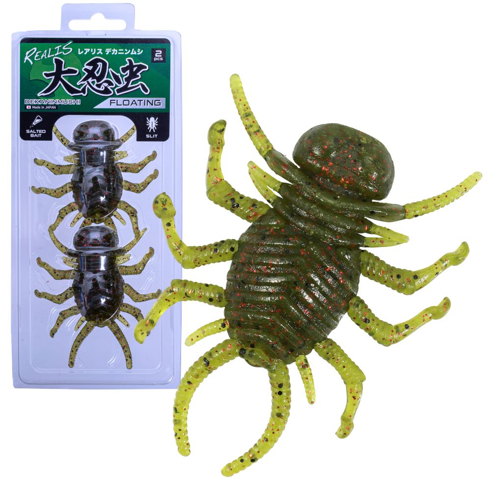 DUO Bass Fishing Floating Soft Bug Lure DEKANINMUSHI 47mm/2pcs - Image 2