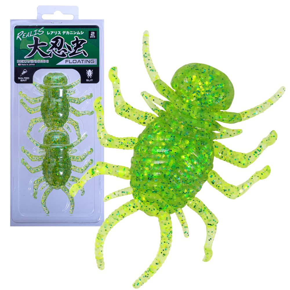 DUO Bass Fishing Floating Soft Bug Lure DEKANINMUSHI 47mm/2pcs - Image 6