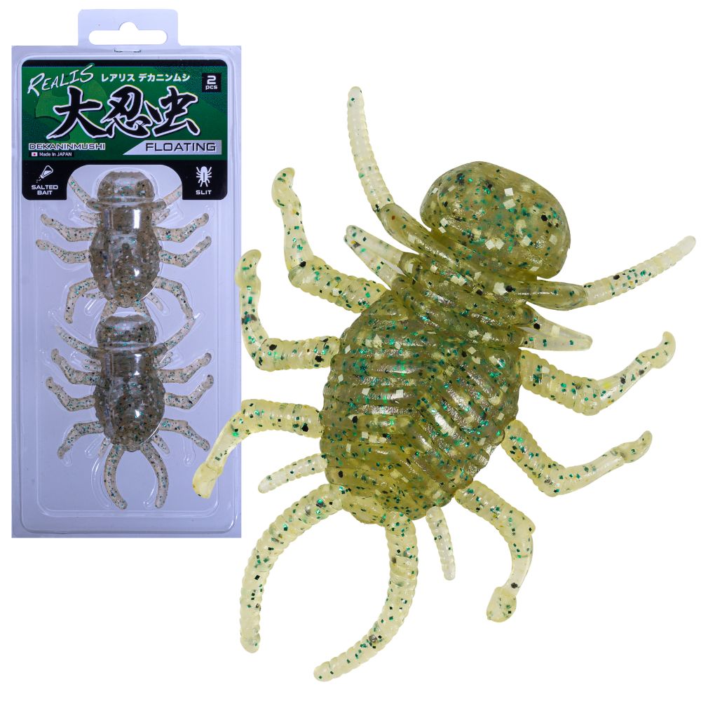 DUO Bass Fishing Floating Soft Bug Lure DEKANINMUSHI 47mm/2pcs - Image 10