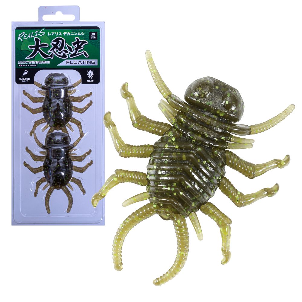 DUO Bass Fishing Floating Soft Bug Lure DEKANINMUSHI 47mm/2pcs - Image 11