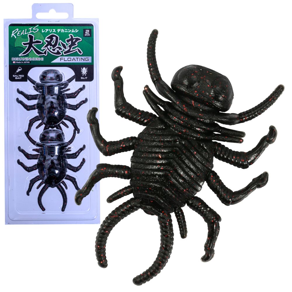 DUO Bass Fishing Floating Soft Bug Lure DEKANINMUSHI 47mm/2pcs - Image 7