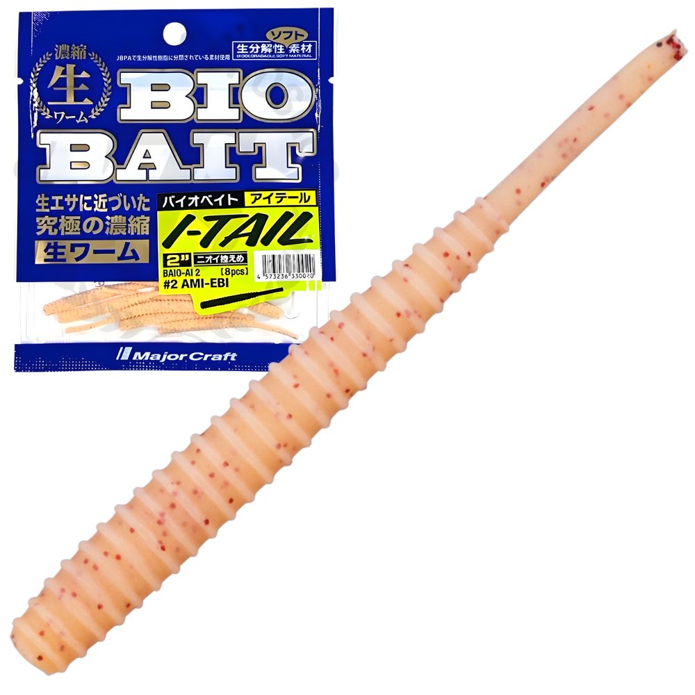MAJOR CRAFT Ultra Light Fishing Scented Soft Bait Lure BIO BAIT I-TAIL 2in/8pcs - Image 9