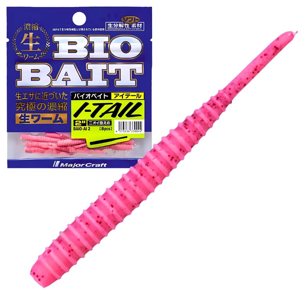 MAJOR CRAFT Ultra Light Fishing Scented Soft Bait Lure BIO BAIT I-TAIL 2in/8pcs - Image 8