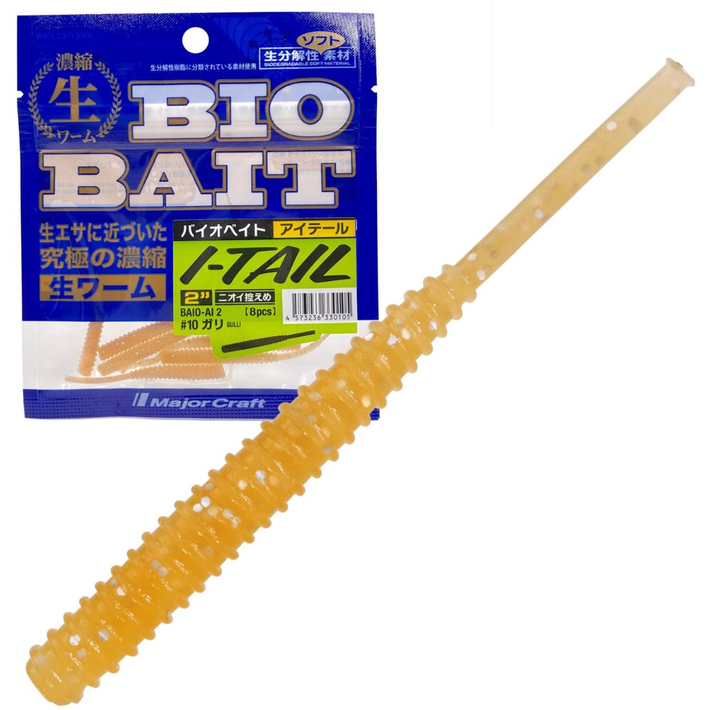 MAJOR CRAFT Ultra Light Fishing Scented Soft Bait Lure BIO BAIT I-TAIL 2in/8pcs - Image 12