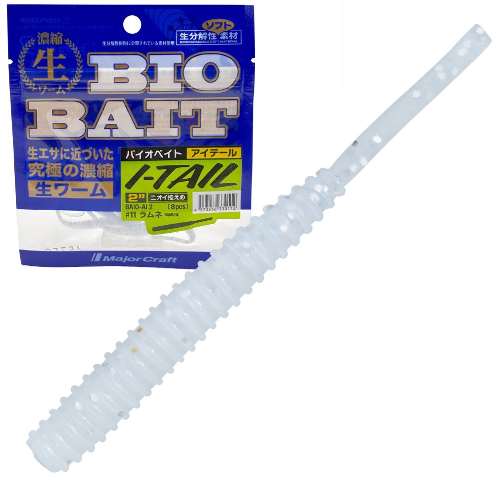 MAJOR CRAFT Ultra Light Fishing Scented Soft Bait Lure BIO BAIT I-TAIL 2in/8pcs - Image 13