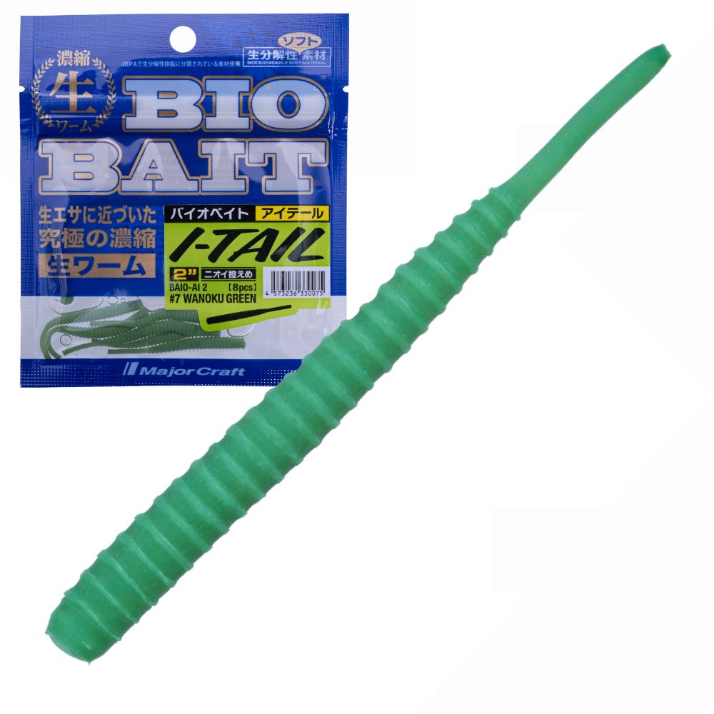 MAJOR CRAFT Ultra Light Fishing Scented Soft Bait Lure BIO BAIT I-TAIL 2in/8pcs - Image 5