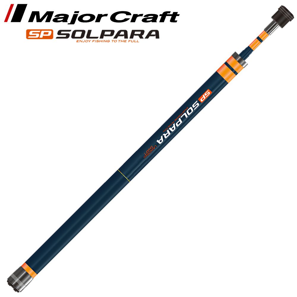 MAJOR CRAFT Landing Gear SOLPARA Landing Shaft LS-500SPX