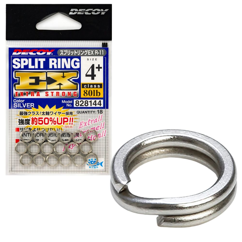 DECOY Extra Strong Hypower Stainless Steel Split Ring EX R-11